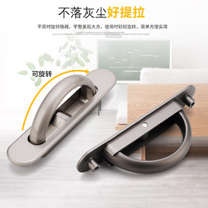 Tirador Empotrado Minimalista Moderno, Perilla Giratoria Oculta para Cajones, para Cama de Plataforma Tatami Japonesa - Product Image 1