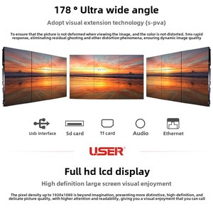 55 inch 4K trong nhà video tường hiển thị thương mại <span class=keywords><strong>LCD</strong></span> signage nối khoảng cách 1.88 miễn phí nối của khoảng trống từ xa - Product Image 4