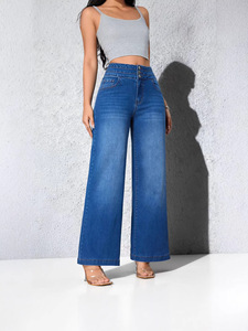 Vente en gros des dernières tendances européennes et américaines : pantalons larges pour femmes, pantalons en jean amples à taille élastique pour 2026 - Product Image 2