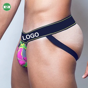Cintura di marca personalizzata con stampa colorata sospensori per Gay - Product Image 1
