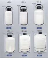 Réservoir cryogénique vertical de 20 L pour azote liquide avec moteur, haute sécurité, certifié CE, pour le stockage de pailles