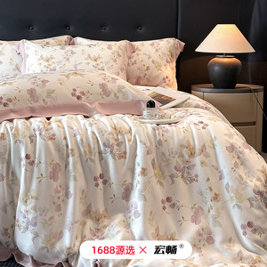 Four-Piece <b>Bedding</b> <b>Set</b> Digital Printing Floral Pattern Cool Breathable Summer Spring Use - Product Image 2