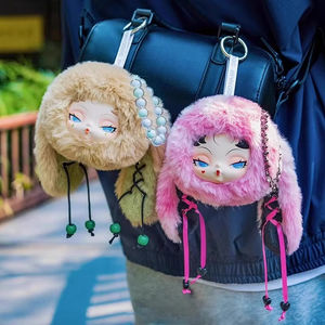 100% auténtico Dodo <span class=keywords><strong>Bird</strong></span> Nami Sparkling Rabbit Series caja ciega-lindos colgantes de juguete de peluche, juegos de llaveros de vinilo - Product Image 1