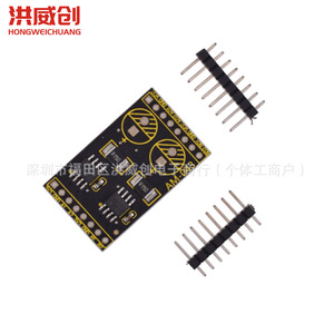 Module de commande de moteur à double canal Hongweichuang Am-043 pour moteur à courant continu à balais - Product Image 3