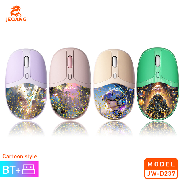 JEQANG JW-D237 Gaming Mini 3D Optical Mouse Ergonomic Design 2.4G Wireless RGB Backlit Rechargeable Cartoon Colors for