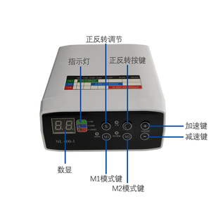 Moteur électrique dentaire micro NL400-1 200000 tr/min avec lumière pour usage oral - Product Image 1