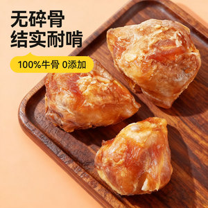 ขนมสัตว์เลี้ยงชิโอ รสปลาและเนื้อแกะ สำหรับสุนัข - Product Image 5