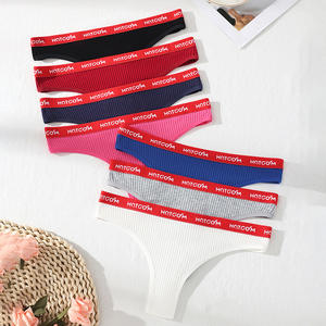 Ingrosso donna a buon mercato in cotone collant moda giovane ragazza biancheria intima Sexy giapponese perizoma caldo vendita pantaloni - Product Image 4