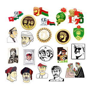 En Stock Oman <span class=keywords><strong>Sultan</strong></span> Portrait émail épinglette fête nationale commémorative téléphone autocollant Nov 18 Festival hommage Souvenirs personnalisé - Product Image 1
