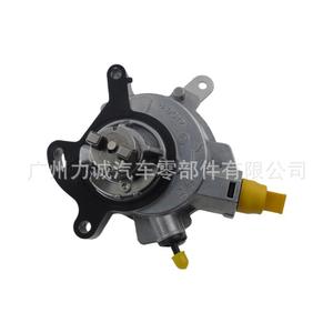 Bomba de Vacío de Freno para Ford EcoSport Focus 1.0T, Aplicable CM5G-2A451GB/CM5G2A451GA, Cuerpo para el Conjunto del Amplificador de Vacío - Product Image 4