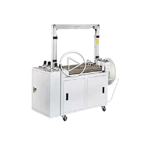 เครื่องรัดกล่องอัตโนมัติ SPK-101D สำหรับงานหนัก ระบบไฮดรอลิก 380V พร้อมมอเตอร์ปั๊มและ PLC สำหรับบรรจุภัณฑ์ไม้ ใช้งานง่าย - Product Image 1