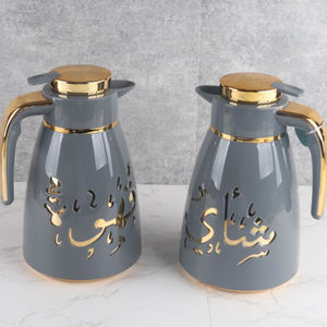Di alta qualità musulmana tè bollitore caffè Thermos bottiglia con scritta dorata arabica per Ramadan Eid per la decorazione del Desktop del partito - Product Image 4