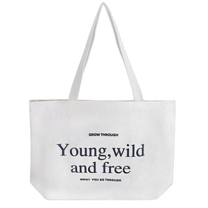 Sac fourre-tout en toile de coton écologique et recyclé, personnalisé avec logo imprimé, pour courses, vente en gros, pas cher - Product Image 1