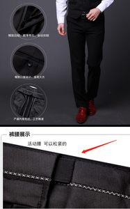 Conjunto de Traje de Dos Piezas para Hombre, Estilo Chino, Cuello Mao, Corte Entallado, Chaqueta Blazer Zhongshan y Pantalones, Tallas S-4XL - Product Image 4