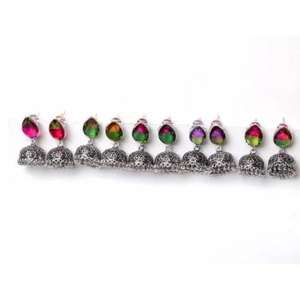 Pendientes Jhumka de Turmalina Multicolor Natural, Joyería para Mujer, Regalo para Ella - Product Image 1