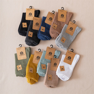 Men's Pure Cotton Crew Socks Solid Color Sweat Absorbent Winter Casual Socks Plus Size Regular Fit - Product Image 3