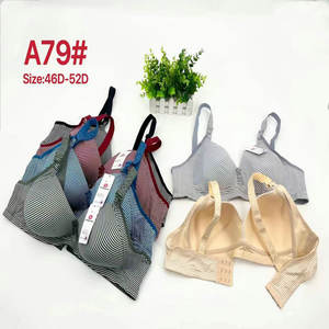 1,28 dólar modelo MQS056 tamaño 46-52D Stock listo envío cobertura completa tamaño <span class=keywords><strong>de</strong></span> sujetador más <span class=keywords><strong>grande</strong></span> - Product Image 6