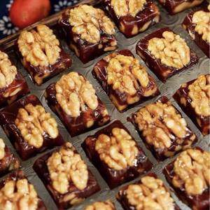 Individualmente 500g Sweet Sour Hawthorn Nueces asadas <span class=keywords><strong>Almendras</strong></span> Stock Pastel de nueces para Dropshipping Público objetivo Foodies - Product Image 3