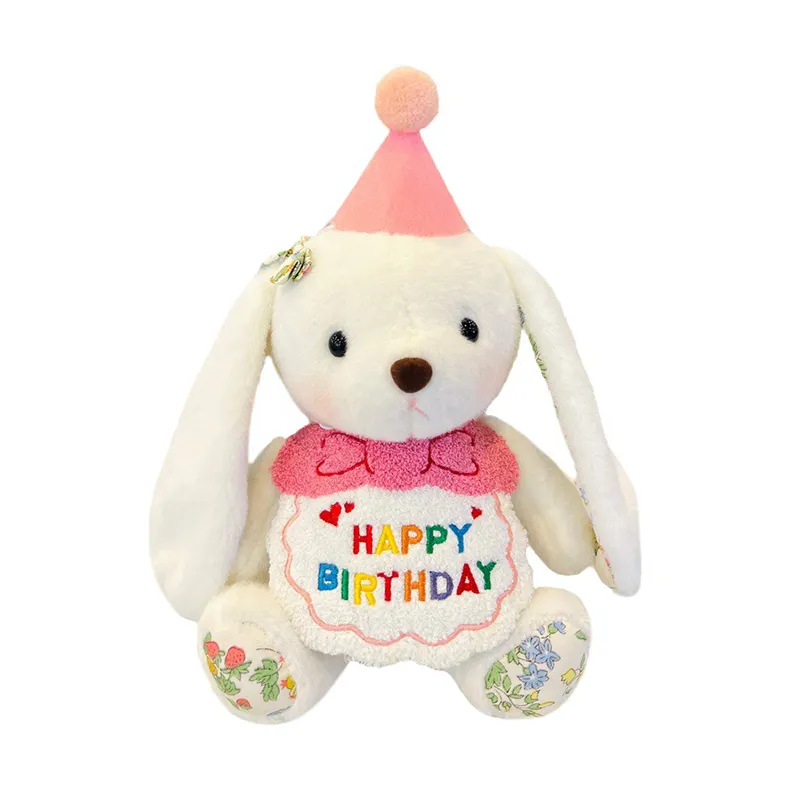 ตุ๊กตาหมียัดนุ่นรูปสัตว์28cm, ตุ๊กตาหมีสุขสันต์วันเกิดน่ารักนุ่มมากพร้อมหมวก