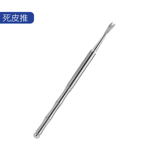 <b>Nail</b> <b>tools</b>: cuticle pusher, cuticle file, stainless steel ear pick, cuticle fork - Product Image 4