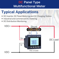 Compteur d'énergie monophasé YUCHENG DC, multifonctionnel, avec affichage LCD, modèle PMC-D721MD 0.5S PV, communication RS485 Modbus RTU