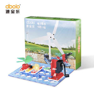 Giochi Educativi per Bambini Kit di Scoperta Fai-da-Te NUOVI KIT ENERGETICI - Product Image 1