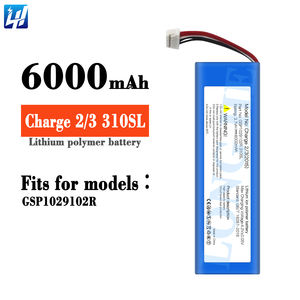แบตเตอรี่ลิเธียมไอออนแบบชาร์จไฟได้2/3 310SL 6000mAh สำหรับ GSP1029102R <span class=keywords><strong>JBL</strong></span> - Product Image 2