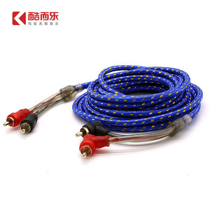Câble de signal audio pour voiture Cooler 5m Bleu perle Connexion audio-vidéo 2 canaux - Product Image 2