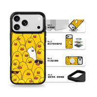 Coque de téléphone AG Feeling Black Edge avec motif canard jaune doré pour iPhone 17, 17 Pro Max, 16 Pro, 15 – Coque magnétique