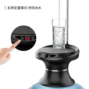 <span class=keywords><strong>Dispensador</strong></span> <span class=keywords><strong>de</strong></span> <span class=keywords><strong>Agua</strong></span> Eléctrico USB <span class=keywords><strong>para</strong></span> Botellón <span class=keywords><strong>de</strong></span> Plástico <span class=keywords><strong>de</strong></span> Sobremesa - Precio Especial <span class=keywords><strong>para</strong></span> Gatos - Product Image 3