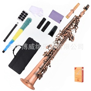 <span class=keywords><strong>Saxophone</strong></span> <span class=keywords><strong>alto</strong></span> <span class=keywords><strong>droit</strong></span> en laiton, directement de l'usine chinoise, finition nickel noir/doré disponible, plusieurs couleurs disponibles - Product Image 2