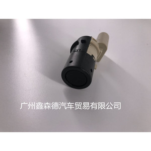 เซ็นเซอร์ถอยหลัง Xinsende รุ่น 7H0919275D สำหรับรถยนต์ 12-24V - Product Image 3