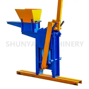 QMR1-40 Clay Mud Sand Block Machines Manual Brick Making Machine For Brick Making Machinery