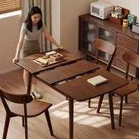 Ensemble de table à manger rectangulaire extensible en noyer avec chaises en bois à dossier creux et extension coulissante