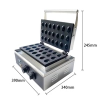Nouvelle Machine à Gaufres Électrique Commerciale 21 Trous pour Gaufres Croustillantes à la Grenade, 1550W, Portable, Haute Productivité, pour Snacks