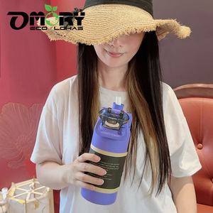 Botella Deportiva OMORY de Acero Inoxidable, Ligera, Portátil, con Tapa Abatible, 720 ml - Amarilla - Product Image 5