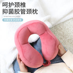 Oreiller de voyage en forme de U Topentor 28x26x14cm, oreiller portable pour adultes, matériau en polyester, couleur rose unie - Product Image 4