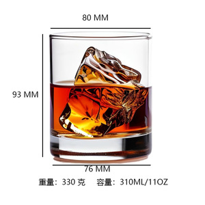 Rock Whiskey Glass Dailyware Personalised Old Fashioned Glasses logo Custom Lowball Glass - Product Image 6