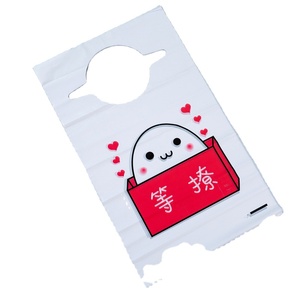 Custom Printed Logo Lobster Crab Design <strong>Disposable</strong> Plastic Sleeveless <strong>Bib</strong> For Adults For Seafood Dining For Restaurants - Product Image 2