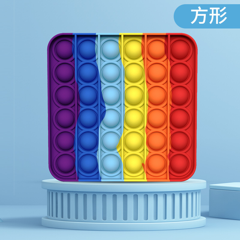 Rainbow square