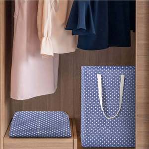 <b>Large</b> Printed Waterproof Cotton Linen Storage Hamper Basket Elegant <b>Laundry</b> <b>Bags</b> & Baskets - Product Image 5