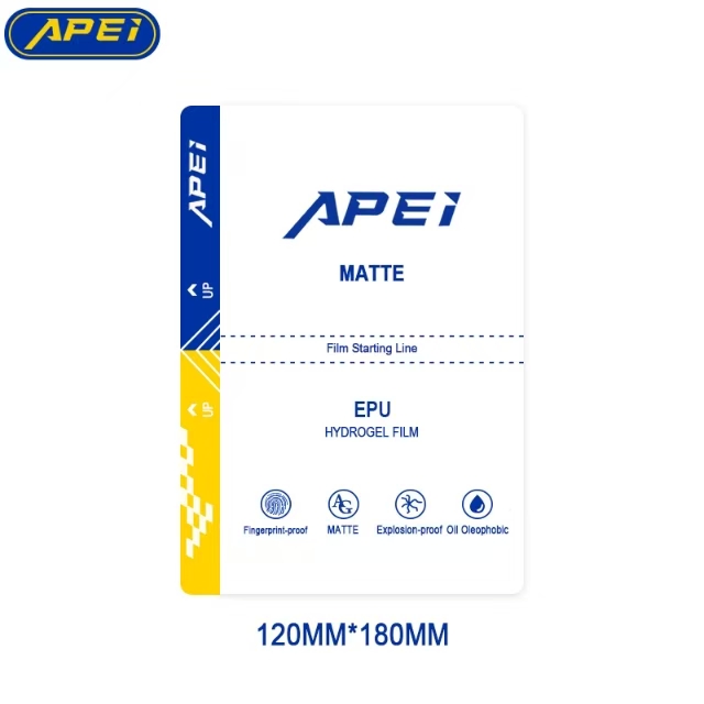 EPU (MAT) 180*120mm*1