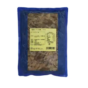 Exotic Packaged Supplier Wet Bagging Japanese Fresh Maitake Mushroom