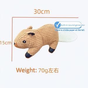 Giocattolo da Masticare per <span class=keywords><strong>Cani</strong></span> e Gatti in Corda di Cotone Intrecciata, Resistente e Interattivo per <span class=keywords><strong>Cani</strong></span> Piccoli/Medi/Grandi - Product Image 6