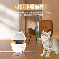 Juguete Láser Inteligente y Ecológico Recargable para Gatos, Robot Interactivo Automático, Dispensador de Golosinas para Limpieza Dental