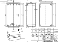 Boîtier de jonction étanche IP65 en ABS Sanhe avec couvercle transparent gris clair 158x90x61 mm Modèle 11-2T