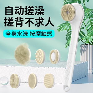 Electric Bath <b>Brush</b> With Adjustable Speeds Long <b>Handle</b> For Body Exfoliation And Dead Skin Removal - Product Image 4