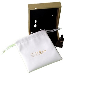 Sac à bijoux en cuir suédé de luxe personnalisé, pochette en PU, sac à cordon - Product Image 3