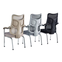 Chaise de bureau moderne et robuste en maille, chaise de réunion, chaise d'ordinateur avec dossier pour le personnel, confortable pour une utilisation prolongée, design ergonomique arqué