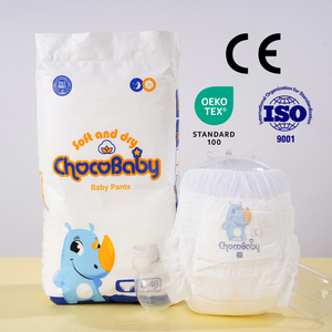 Chocobaby Couches d'apprentissage jetables japonaises respirantes de haute qualité, personnalisées sous marque privée, anti-fuite 3D - Product Image 1